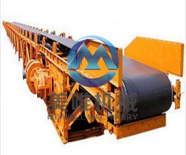 YQ shift belt conveyor