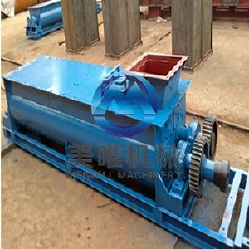 Double screw conveyor