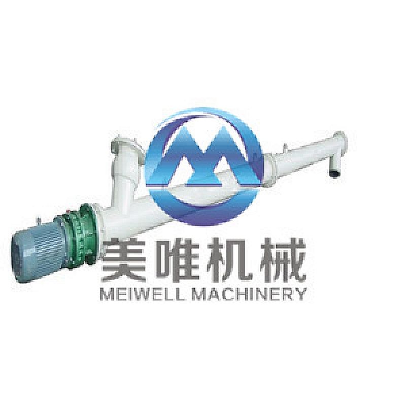 GX screw conveyor