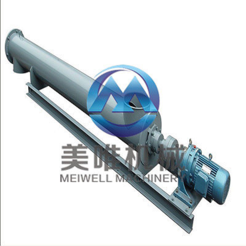 GX screw conveyor