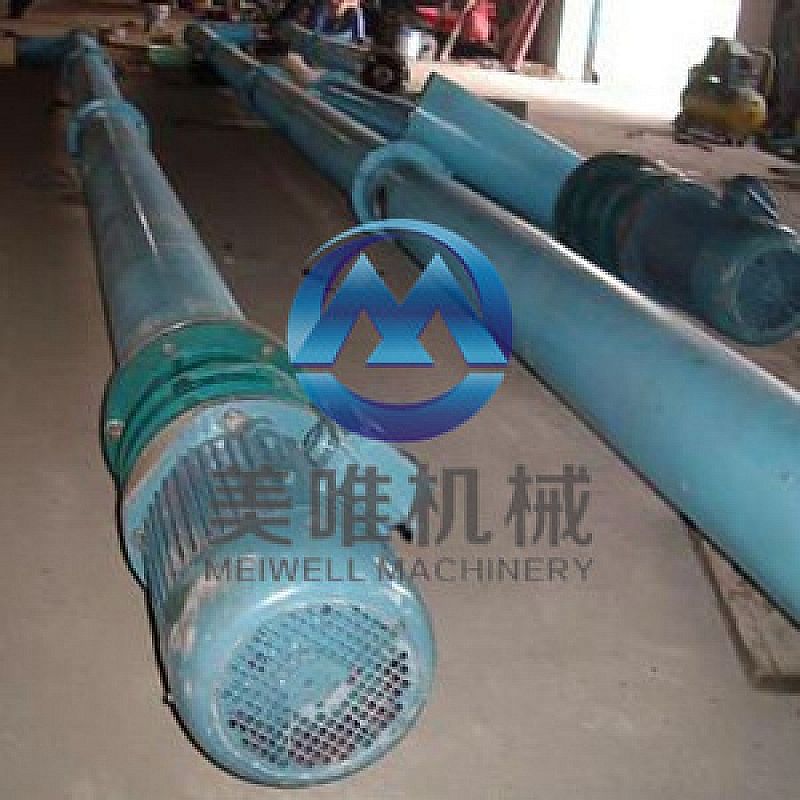 GLS screw conveyor