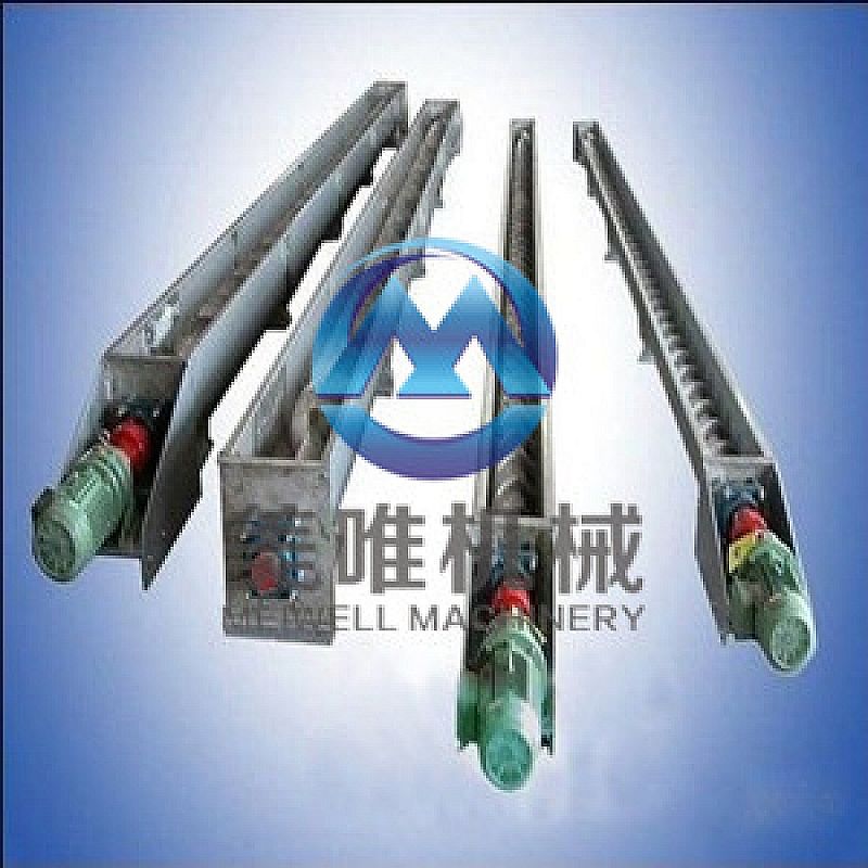 GLS screw conveyor