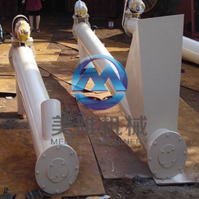 GLS screw conveyor