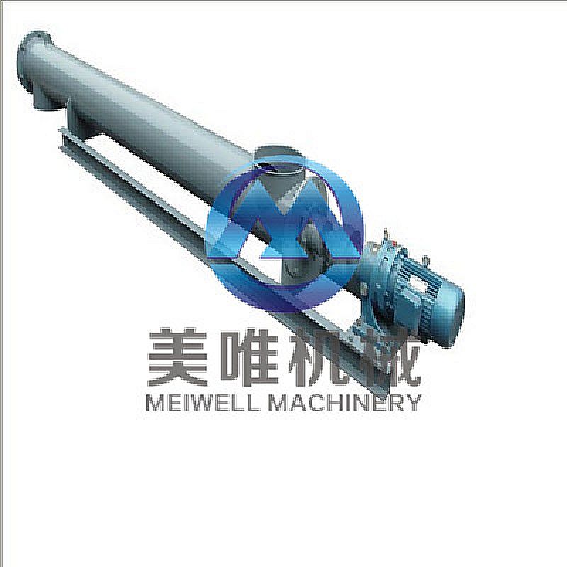 GLS screw conveyor