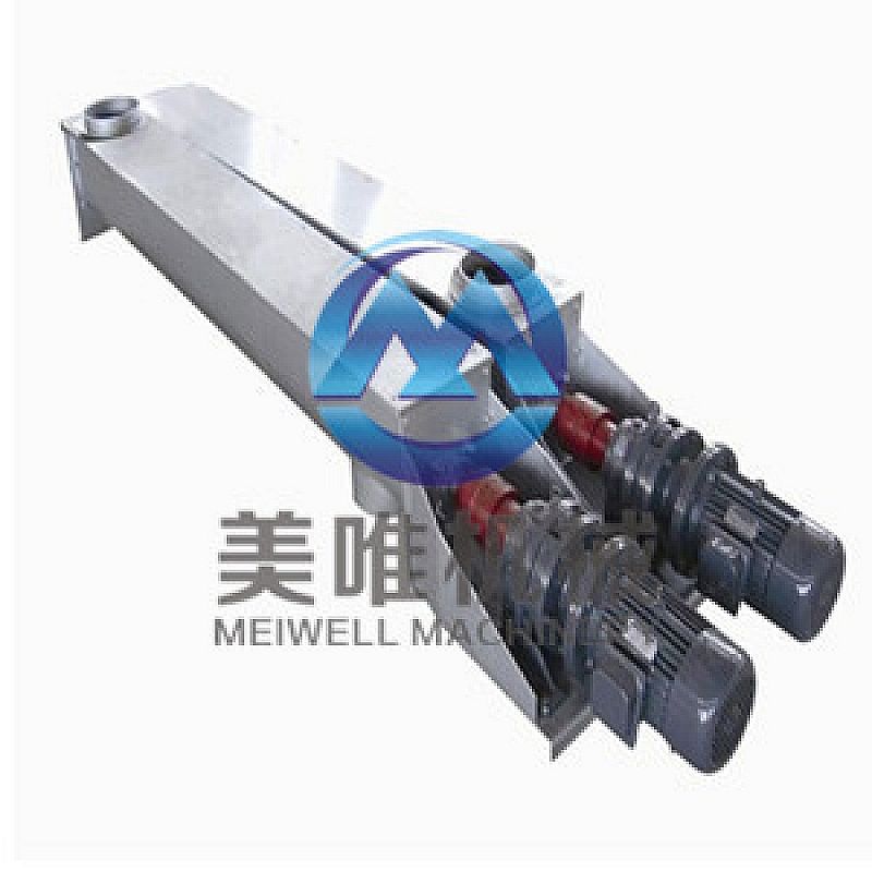 LS screw conveyor