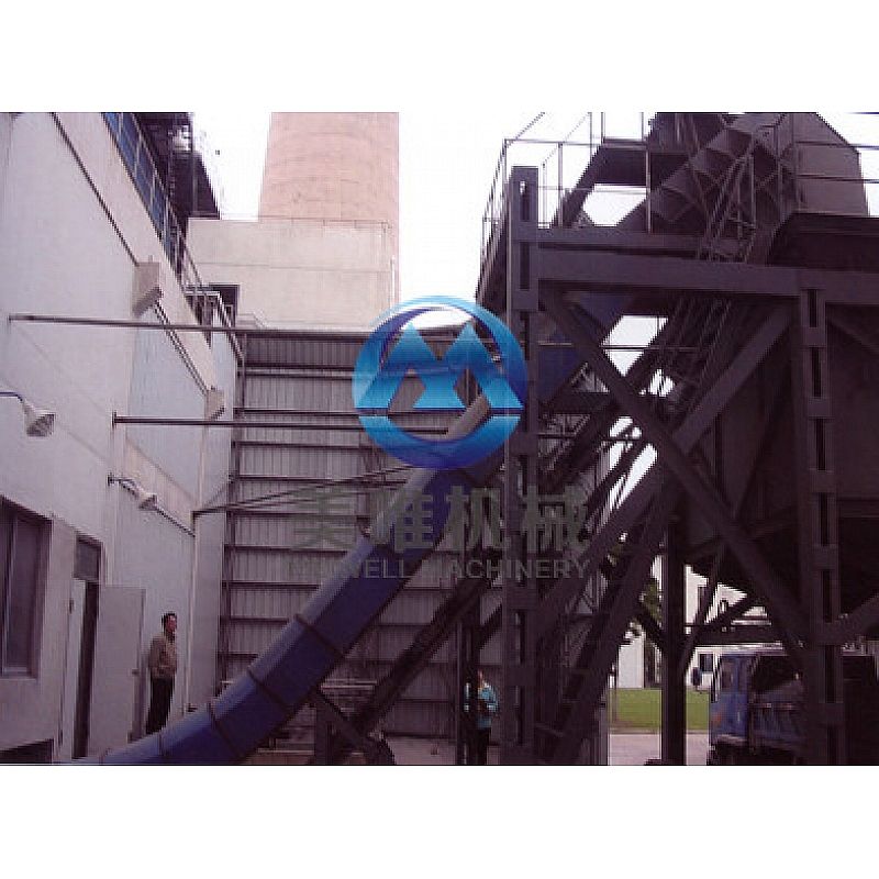 DS Continuous bucket conveyor