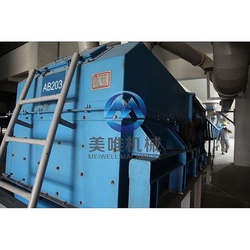 FU chain conveyor