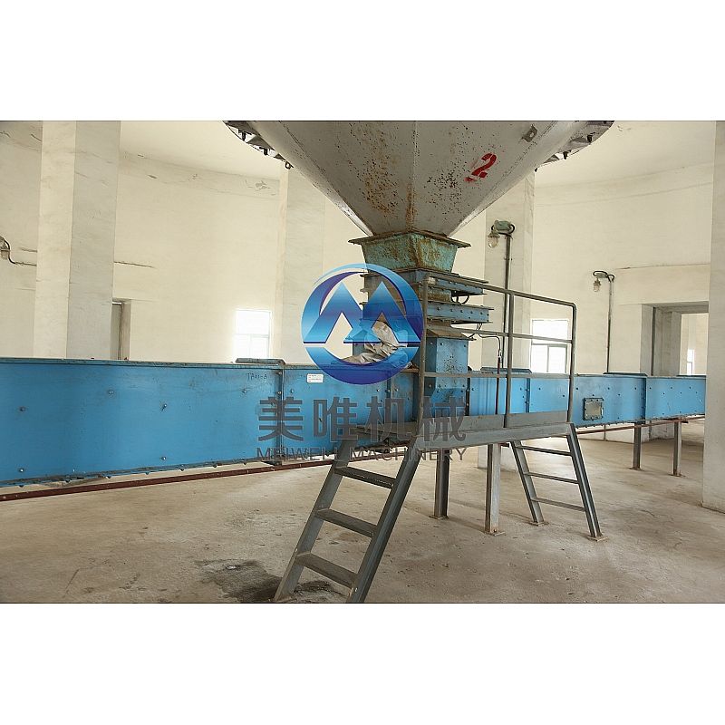 FU chain conveyor
