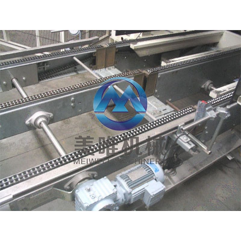 XMQ Japannish chain conveyor