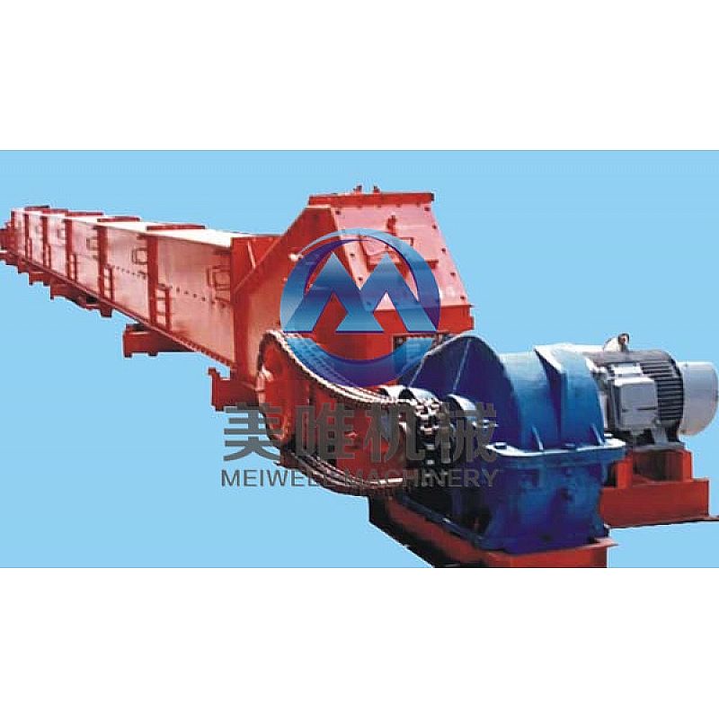 MSF air-tight buried scraper conveyor