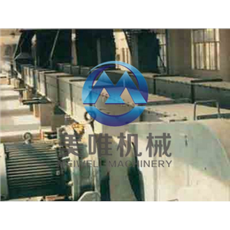 MSF air-tight buried scraper conveyor