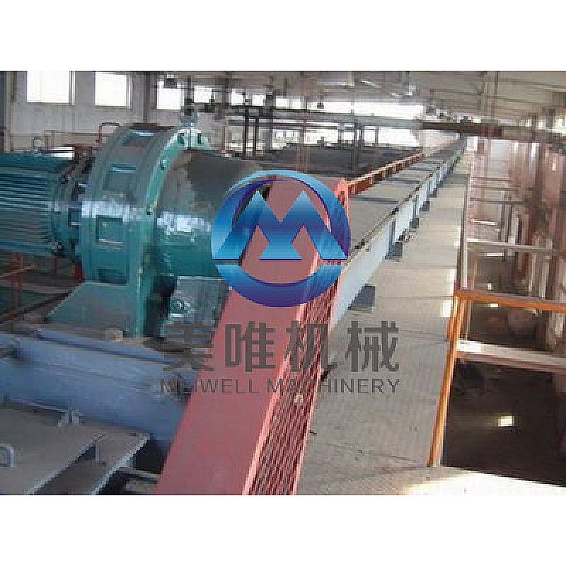 MZ buried scraper conveyor