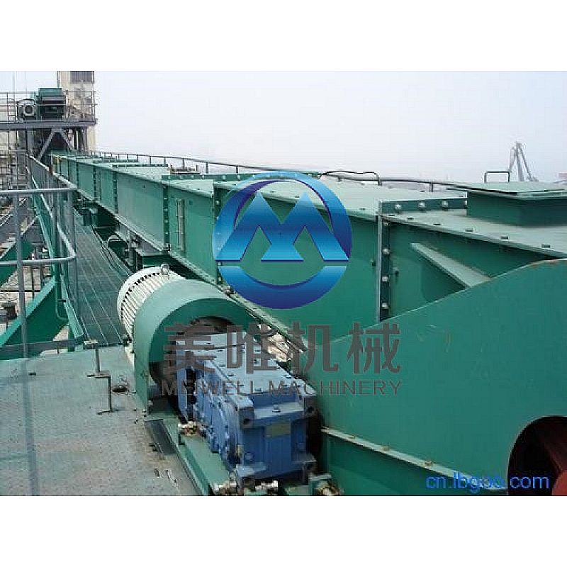 MZ buried scraper conveyor
