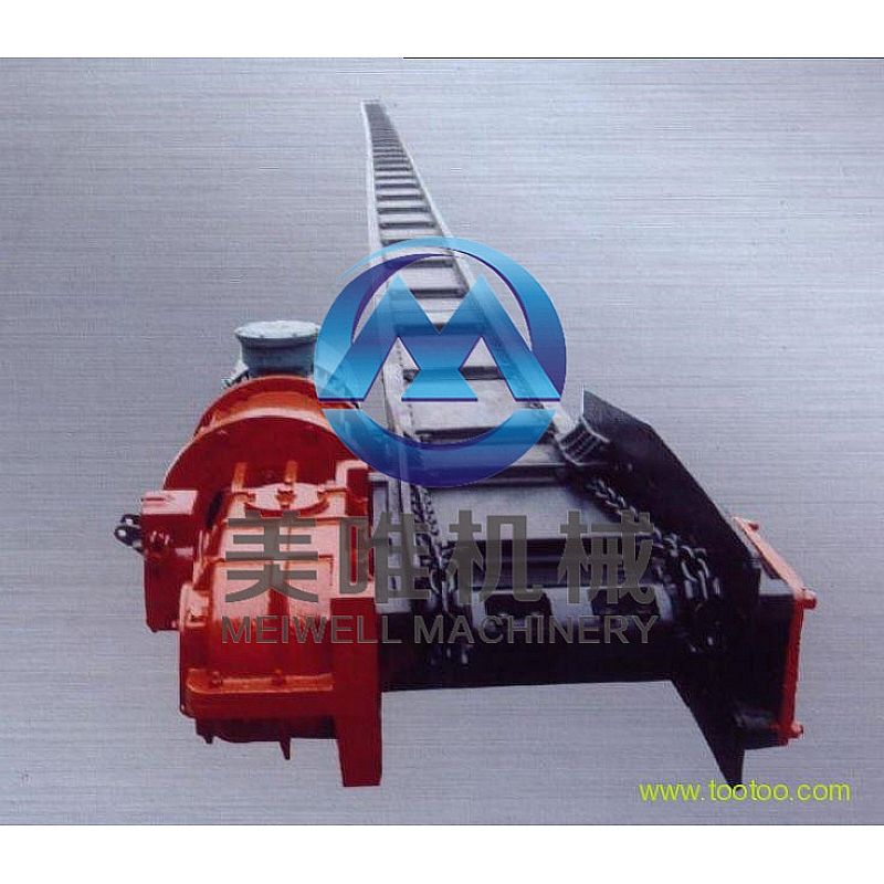 MZ buried scraper conveyor