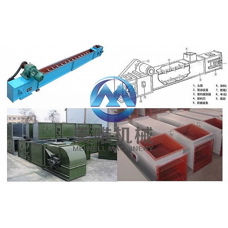 MZ buried scraper conveyor