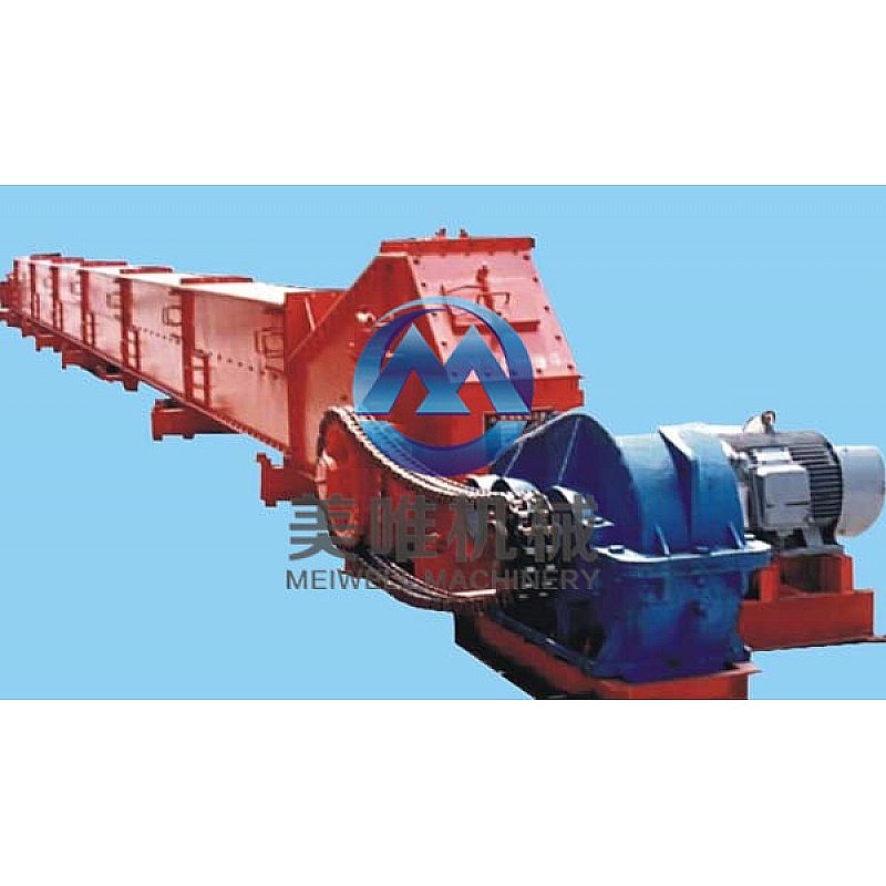 MS buried scraper conveyor