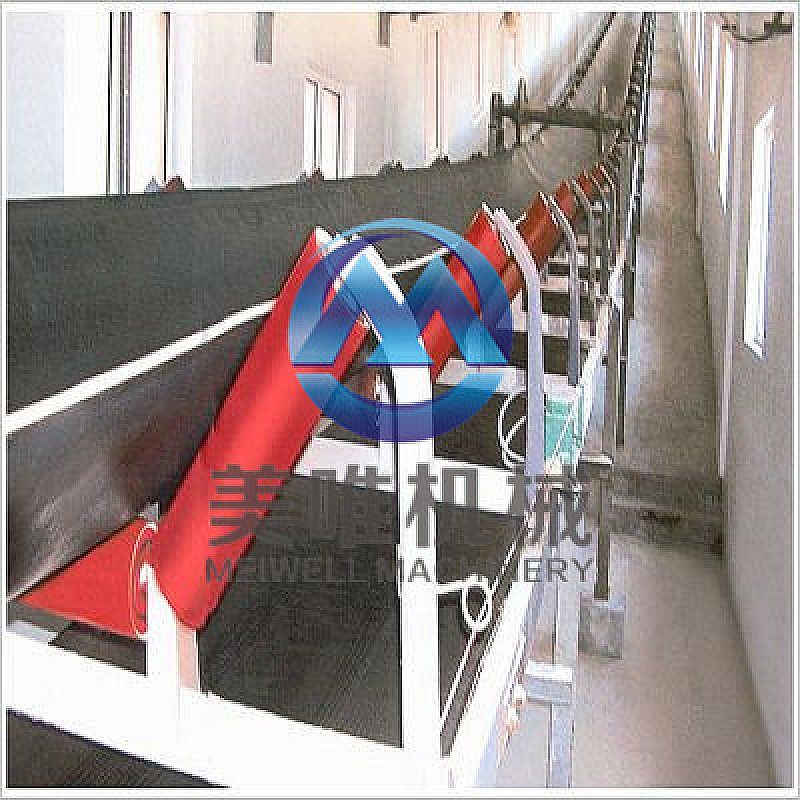 YQ shift belt conveyor