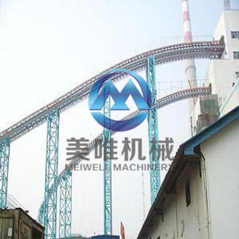 Pipe belt conveyor