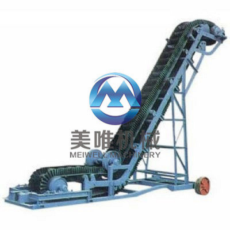 DJ wavy guard belt conveyor