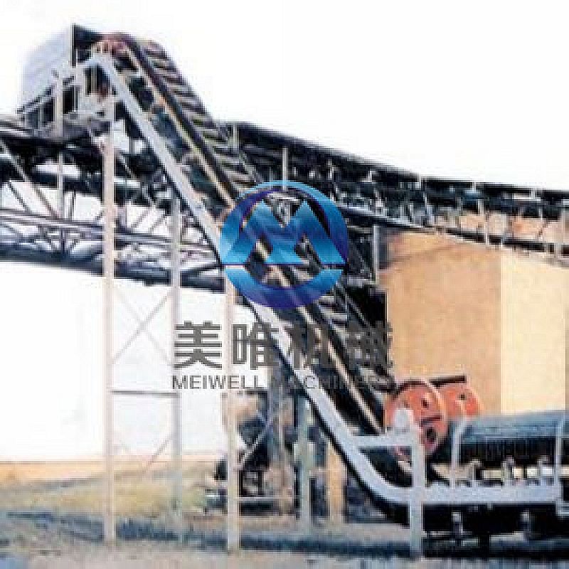 DJ wavy guard belt conveyor