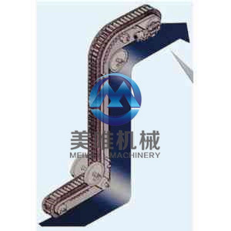DJ wavy guard belt conveyor
