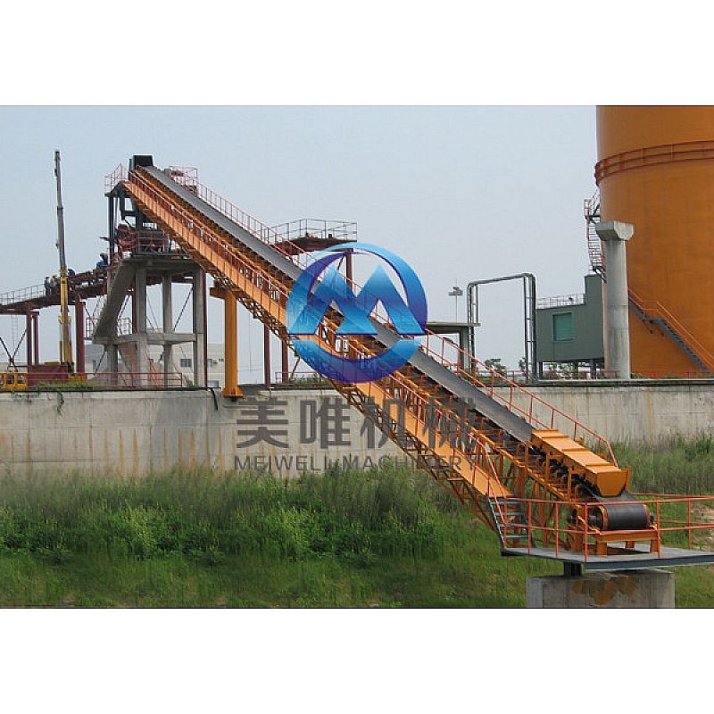 DTII stationary belt conveyor