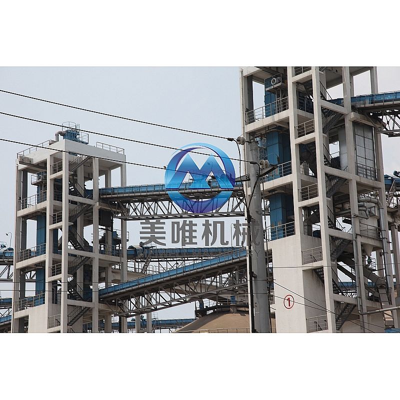 QDJ air cushion belt conveyor